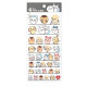 Japan Chiikawa 4 Size Sticker - Mixed