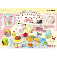 Japan San-X Miniature Figure Full Set - Sumikko Gurashi : Sweets Cooking