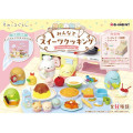 Japan San-X Re-Ment Miniature Figure Full Set - Sumikko Gurashi : Sweets Cooking - 1