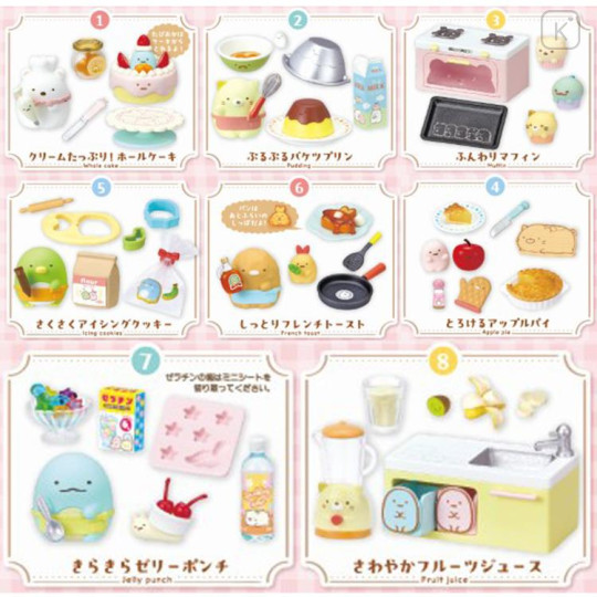 Japan San-X Re-Ment Miniature Figure Full Set - Sumikko Gurashi : Sweets Cooking - 2