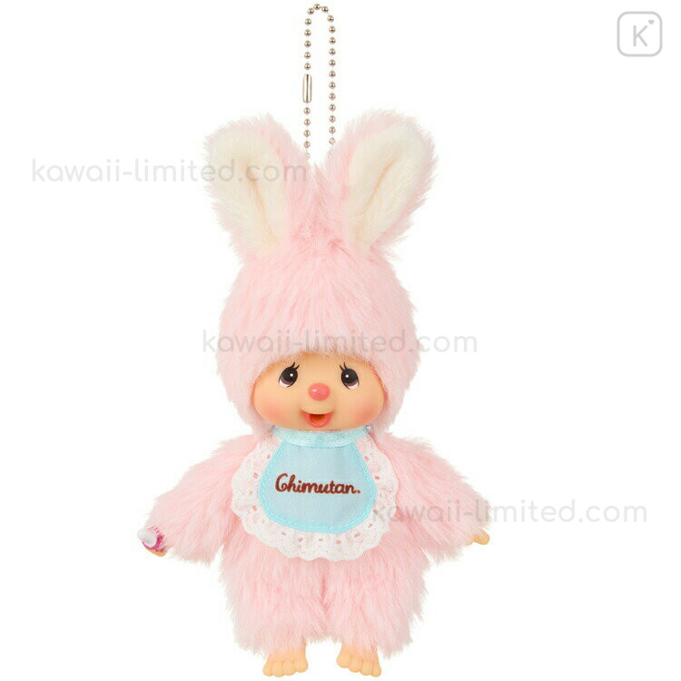 【もんこちゃん】商品 Japan Monchhichi Mascot Holder - Chimutan Smile | Kawaii Limited