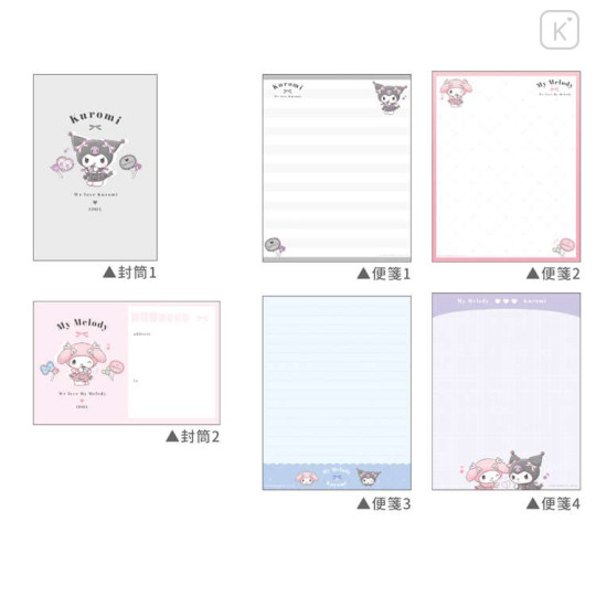 Japan Sanrio Volume Up Letter Envelope Set - My Melody 50th & Kuromi 20th Anniversary Idol - 2