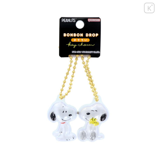 Japan Peanuts Acrylic Keychain Connecting Set - Snoopy : Bonbon Drop Crystal Sitting - 1