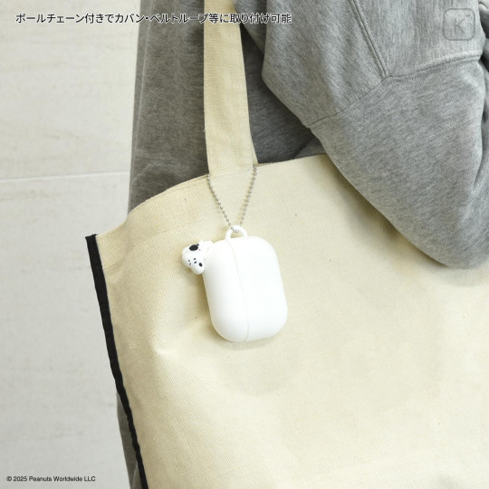 Japan Peanuts AirPods Pro 2 / Pro 1 Silicone Case - Snoopy : Lying - 5