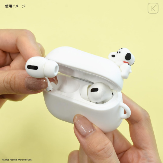 Japan Peanuts AirPods Pro 2 / Pro 1 Silicone Case - Snoopy : Lying - 6