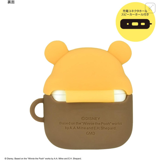 Japan Disney AirPods 4 Silicone Case - Pooh - 2