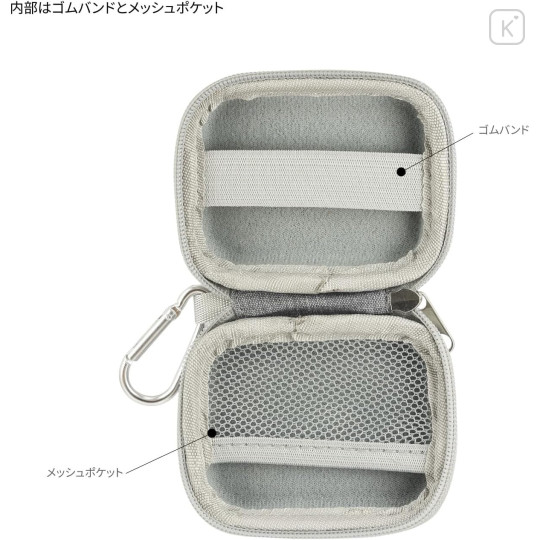 Japan Miffy Compact Gadget Pouch - Boris & Miffy - 3