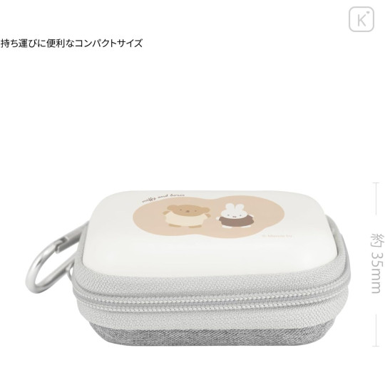Japan Miffy Compact Gadget Pouch - Boris & Miffy - 4
