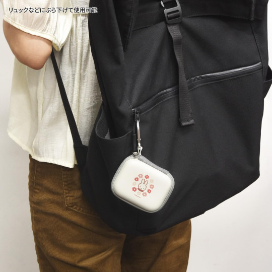 Japan Miffy Compact Gadget Pouch - Miffy : Flower - 6