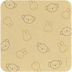 Japan Miffy Microfiber Cleaning Cloth - Boris & Miffy