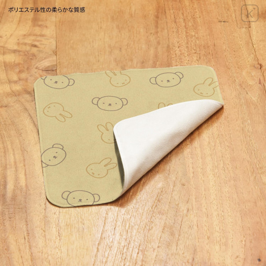 Japan Miffy Microfiber Cleaning Cloth - Boris & Miffy - 4