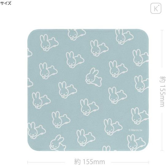 Japan Miffy Microfiber Cleaning Cloth - Miffy : Rabbit - 2