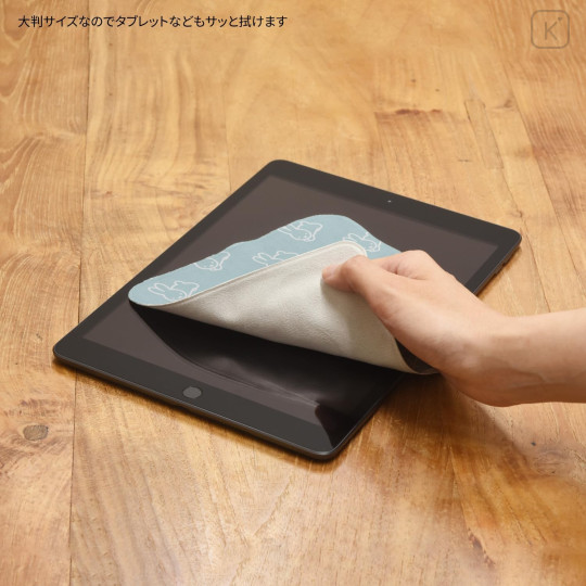 Japan Miffy Microfiber Cleaning Cloth - Miffy : Rabbit - 5