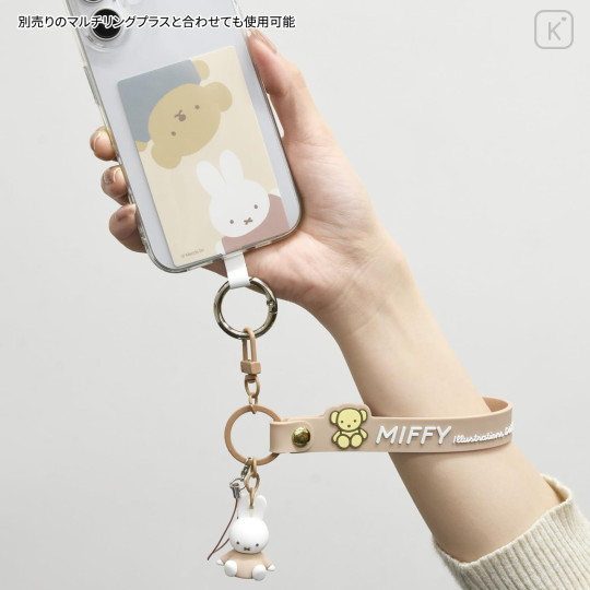 Japan Miffy 3D Mascot Hand Strap - Miffy - 6
