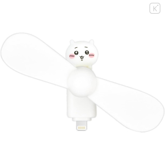 Japan Chiikawa Lightning Mini Cool Fan - Chiikawa - 1