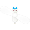 Japan Chiikawa Lightning Mini Cool Fan - Hachiware - 1