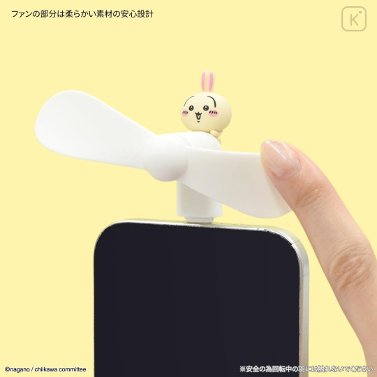 Japan Chiikawa Lightning Mini Cool Fan - Usagi - 5