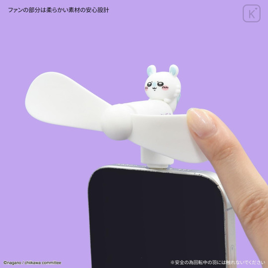 Japan Chiikawa Lightning Mini Cool Fan - Momonga - 5