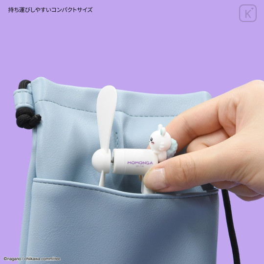 Japan Chiikawa Lightning Mini Cool Fan - Momonga - 6
