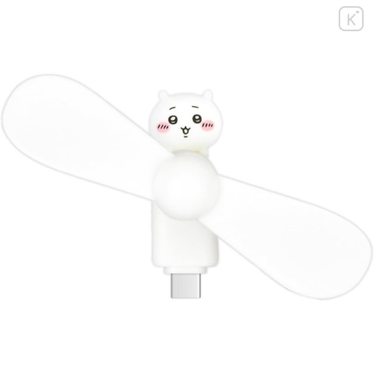 Japan Chiikawa USB Type-C Mini Cool Fan - Chiikawa - 1