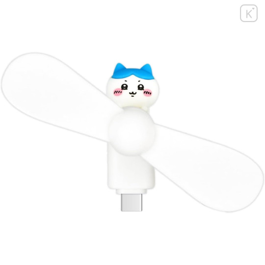 Japan Chiikawa USB Type-C Mini Cool Fan - Hachiware - 1