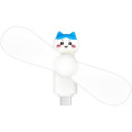 Japan Chiikawa USB Type-C Mini Cool Fan - Hachiware - 1