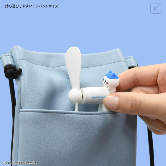 Japan Chiikawa USB Type-C Mini Cool Fan - Hachiware - 6