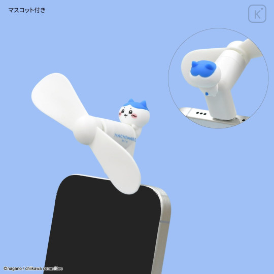 Japan Chiikawa USB Type-C Mini Cool Fan - Hachiware - 7
