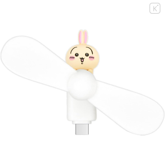 Japan Chiikawa USB Type-C Mini Cool Fan - Usagi - 1