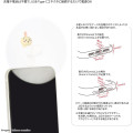 Japan Chiikawa USB Type-C Mini Cool Fan - Usagi - 3