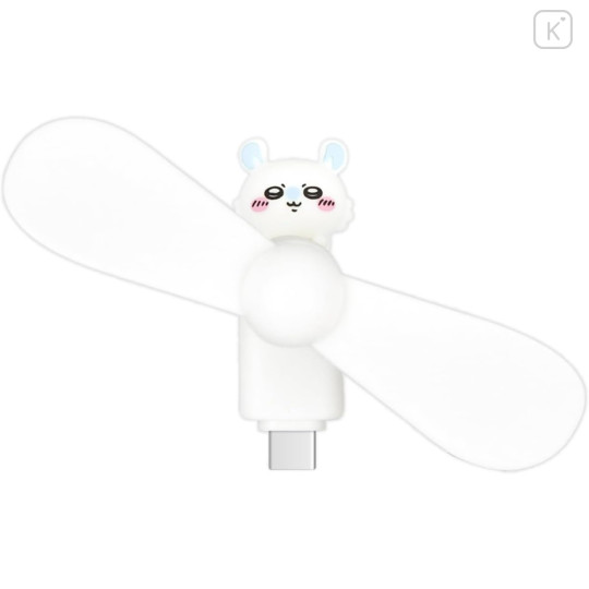 Japan Chiikawa USB Type-C Mini Cool Fan - Momonga - 1