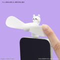 Japan Chiikawa USB Type-C Mini Cool Fan - Momonga - 5