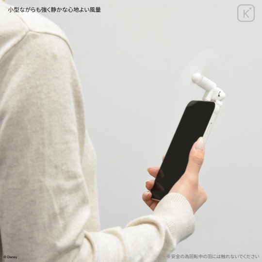 Japan Disney Lightning Mini Cool Fan - Baymax - 4