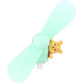 Japan Disney Lightning Mini Cool Fan - Pooh - 1