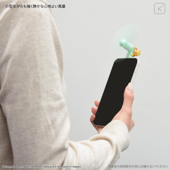 Japan Disney USB Type-C Mini Cool Fan - Pooh - 4