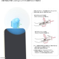 Japan Disney USB Type-C Mini Cool Fan - Aliens - 3