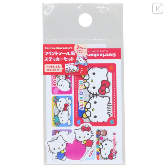 Japan Sanrio Big Sticker Set - Dear Daniel & Hello Kitty : Heisei Retro Purikura Photo Style - 1