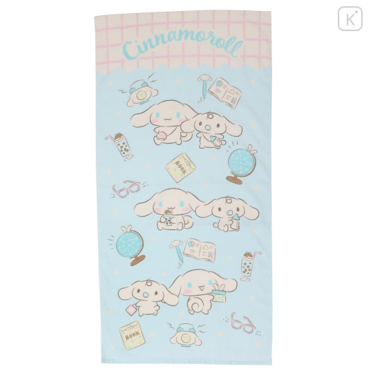 Japan Sanrio Bath Towel - Cinnamoroll : Milk Studying - 1