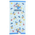 Japan Disney Bath Towel - Donald : Happy Striped Blue - 1