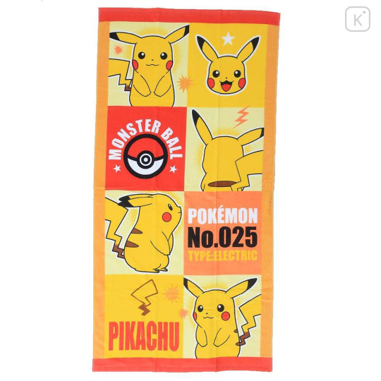 Japan Pokemon Bath Towel - Pikachu No. 025 Orange Yellow - 1