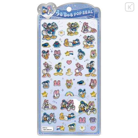 Japan Disney Pop Seal Hologram 3D Sticker - Daisy & Donald - 1