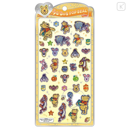 Japan Disney Pop Seal Hologram 3D Sticker - Winnie the Pooh - 1