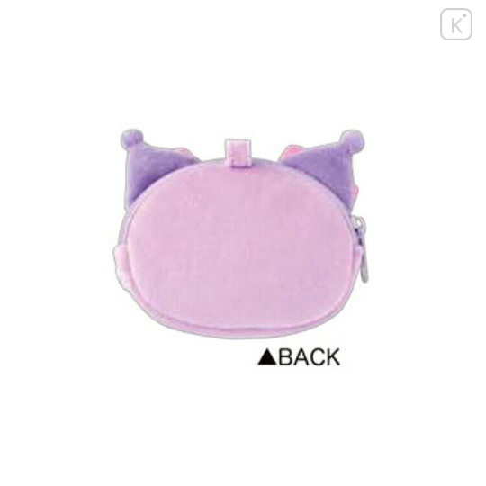 Japan Sanrio Mini Plush Pouch with Carabiner - Kuromi : Baby - 2