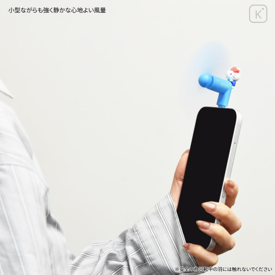 Japan Sanrio Lightning Mini Cool Fan - Hello Kitty - 4