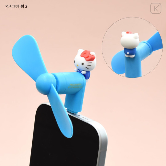 Japan Sanrio Lightning Mini Cool Fan - Hello Kitty - 7