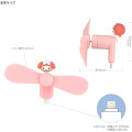 Japan Sanrio Lightning Mini Cool Fan - My Melody - 2