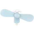 Japan Sanrio Lightning Mini Cool Fan - Cinnamoroll - 1
