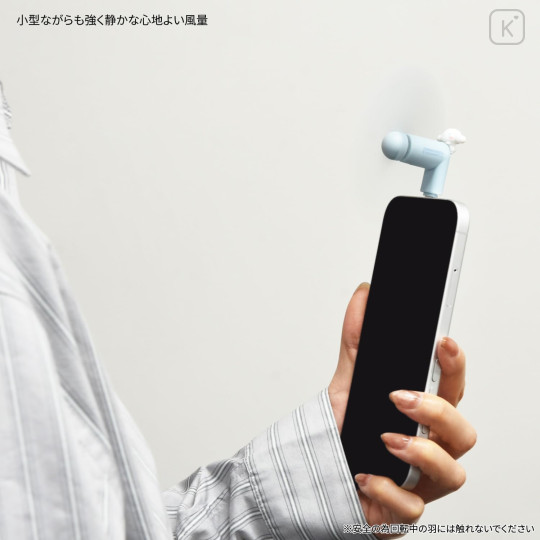 Japan Sanrio Lightning Mini Cool Fan - Cinnamoroll - 4