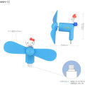 Japan Sanrio USB Type-C Mini Cool Fan - Hello Kitty - 2