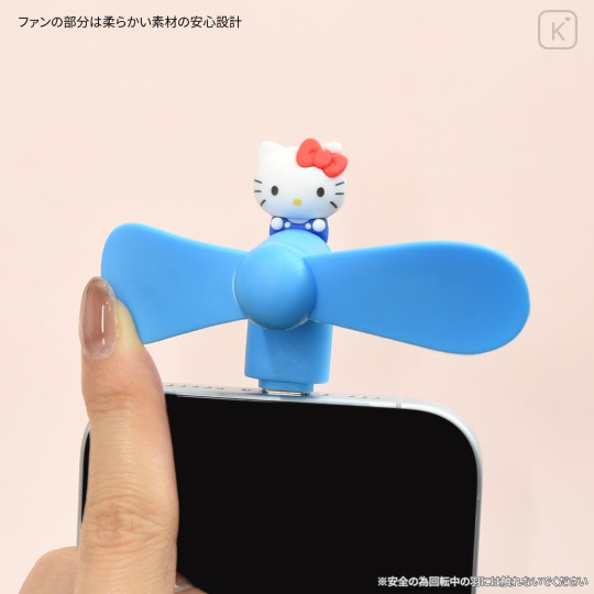 Japan Sanrio USB Type-C Mini Cool Fan - Hello Kitty - 5